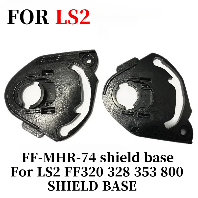 Walksnail Avatar Hd Kit V2 32Gb - shield base for LS2 FF320 328